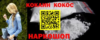кристаллы Камышлов