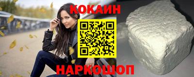 дмт Кандалакша