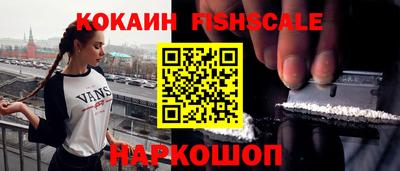 дмт Кандалакша