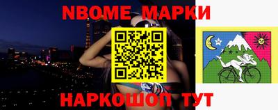 кристаллы Камышлов