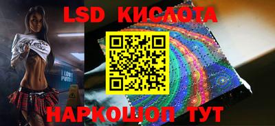 марки nbome Канаш