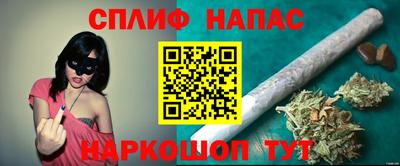 марки nbome Канаш