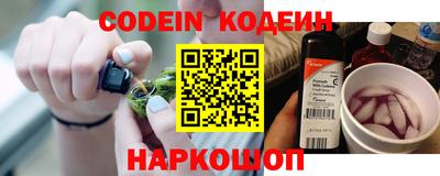 кристаллы Камышлов