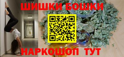 дмт Кандалакша