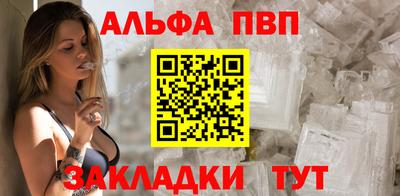 дмт Кандалакша