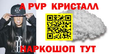 дмт Кандалакша