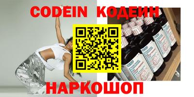 дмт Кандалакша