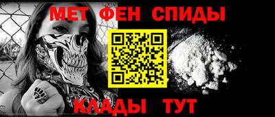 дмт Кандалакша