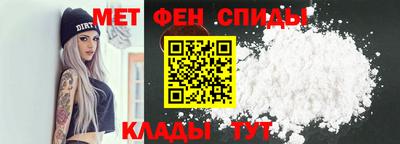 марки nbome Канаш