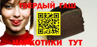 дмт Кандалакша