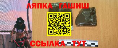кристаллы Камышлов