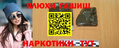 дмт Кандалакша