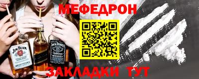 кристаллы Камышлов