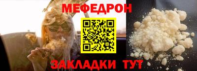 кристаллы Камышлов