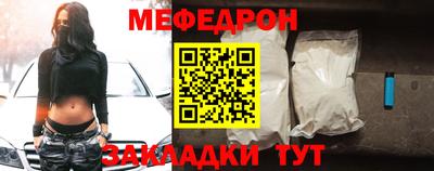 дмт Кандалакша
