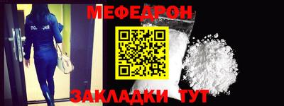 ГАЛЛЮЦИНОГЕННЫЕ ГРИБЫ Вышний Волочёк