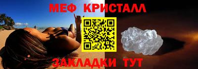 дмт Кандалакша